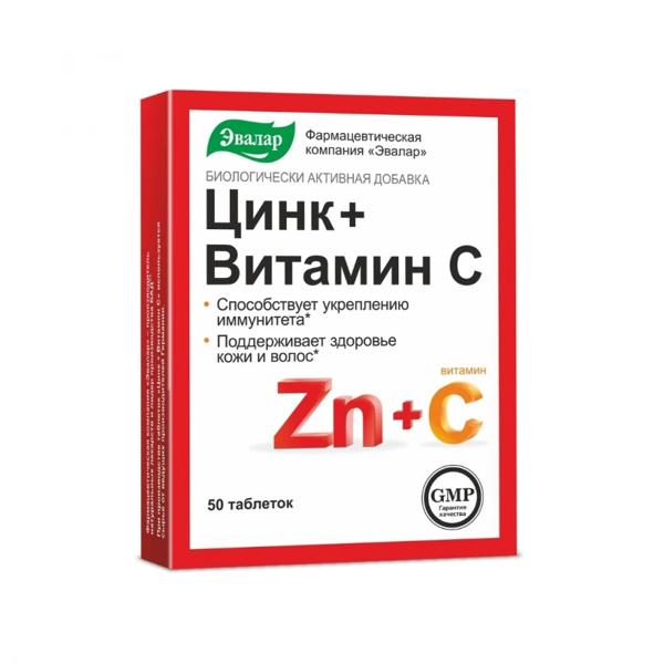 Evalar Zn vitamin C tbl a56